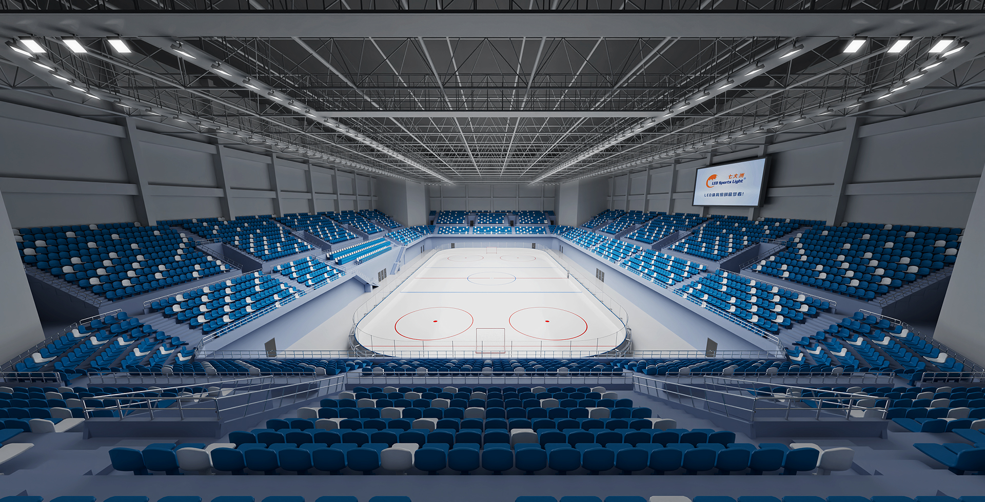 Ice Hockey Field