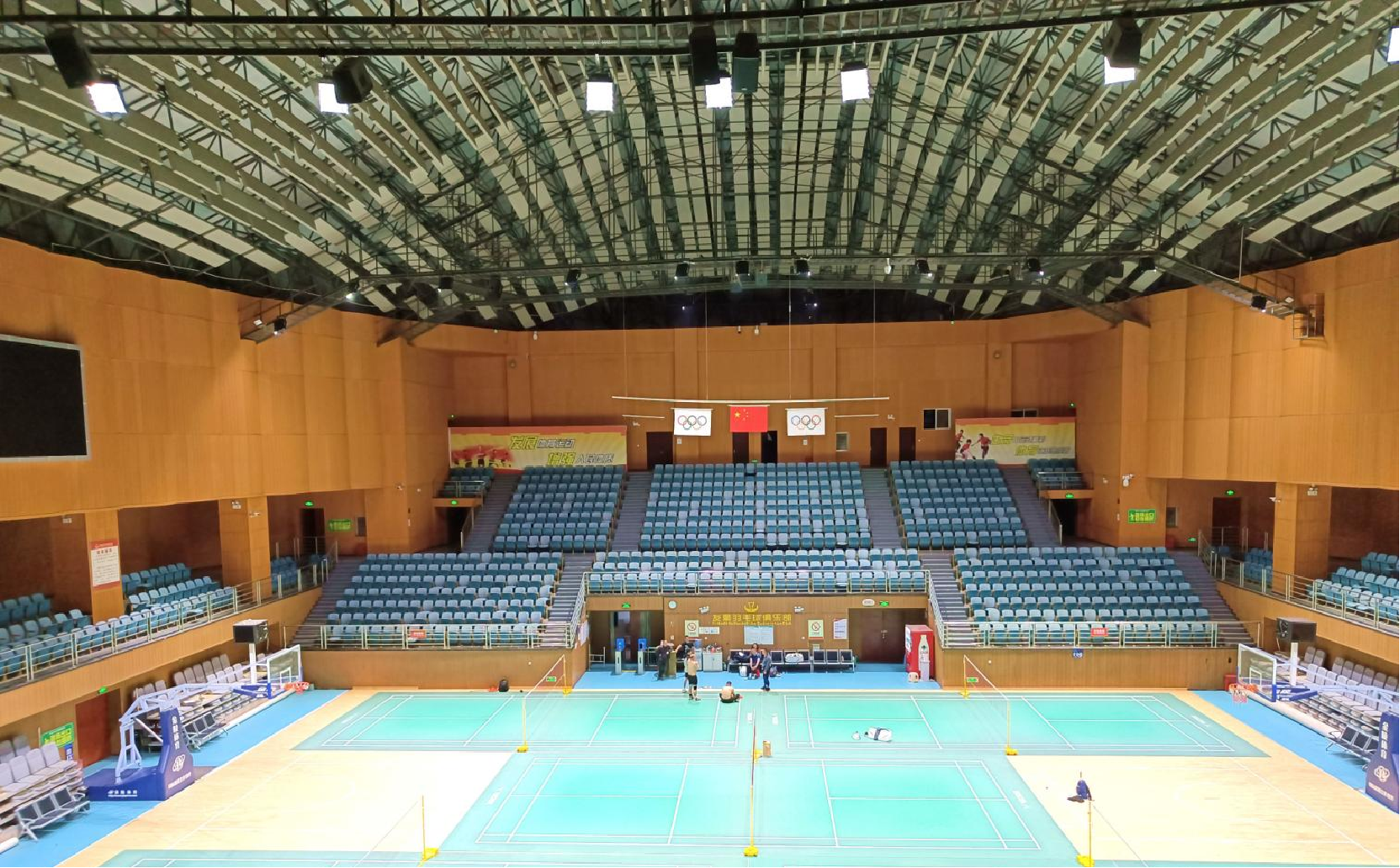 Hubei Sports Stadium.png