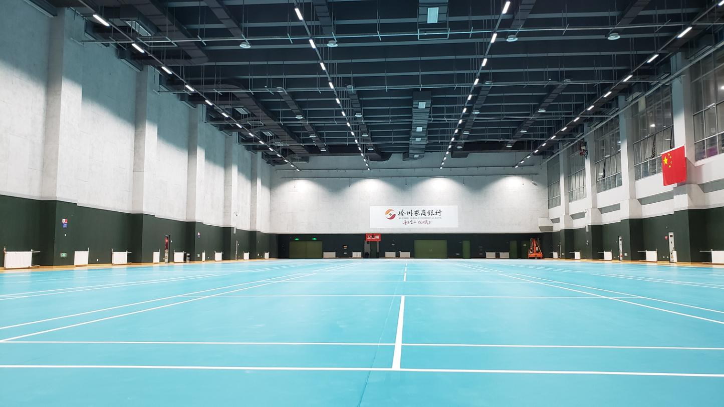 Xuzhou Olympic Sports Center.png