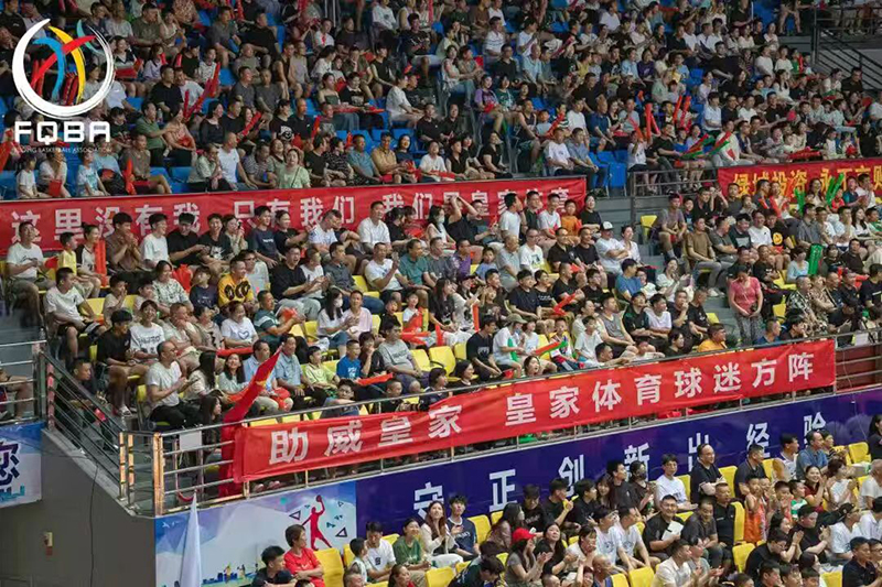 Spectator stands during Fuqing basketball tournament, comfortable anti-glare stadium lighting for audience viewing