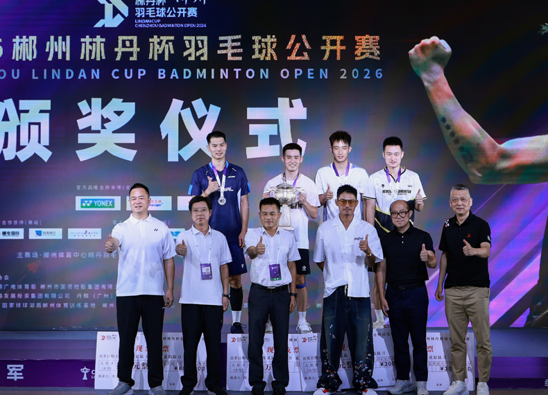 SCL Supports 2026 Lin Dan Cup Badminton Open with Professional LED Sports Lighting