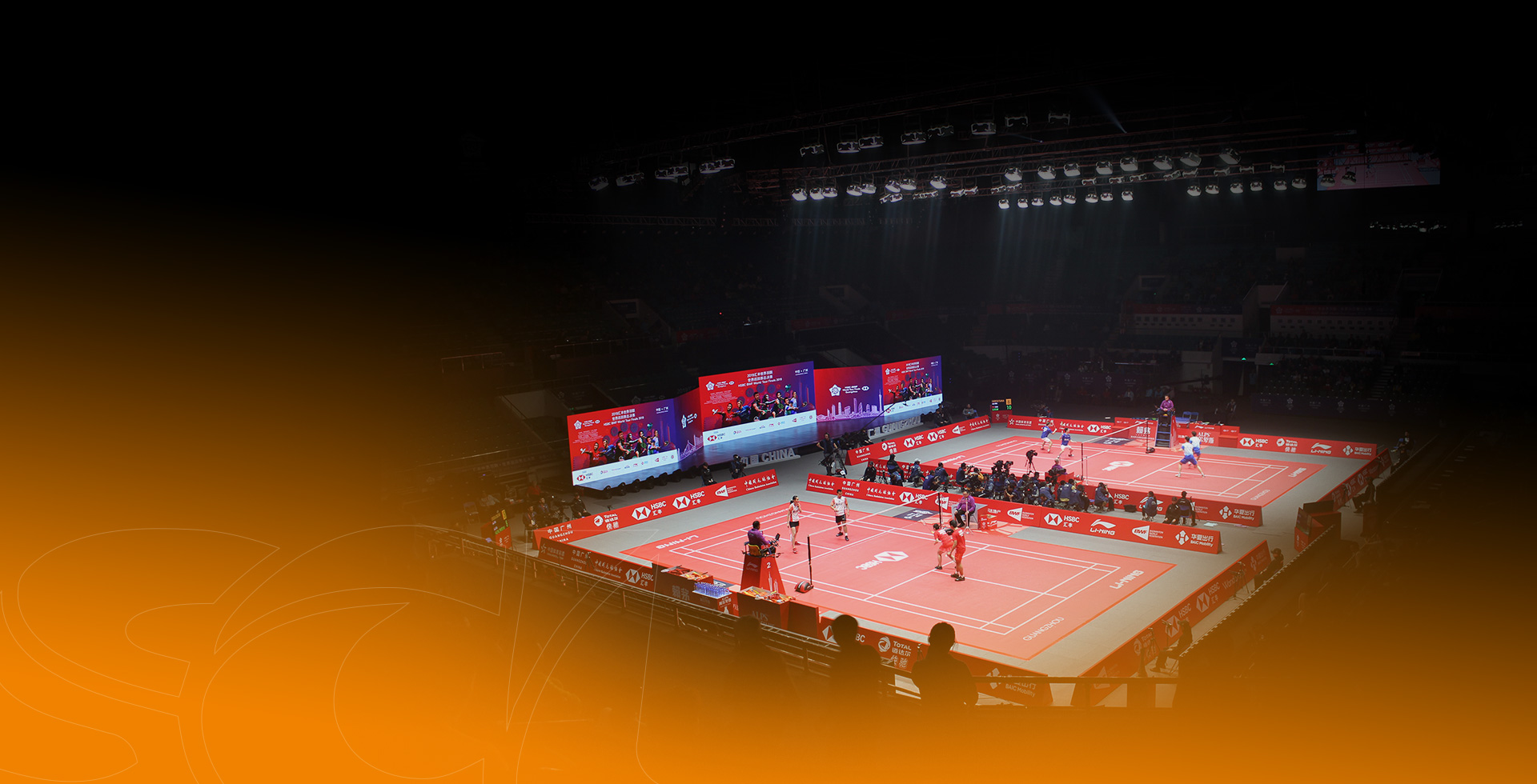 The leader of<br><span>LED sports</span> lighting